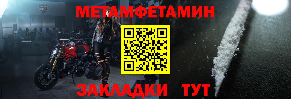 ГАШИШ Мурино