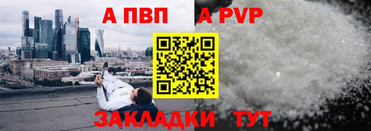 Конопля  ГАШИШ  ГЕРОИН  Меф кристаллы  Вход с VPN  Мурино  COCAIN 