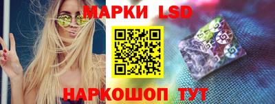 мяу мяу мука Ярцево