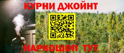 mix Ангарск