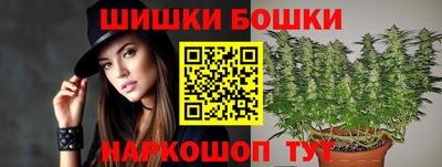 соль курить ск Ярославль