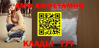 спайс Янаул