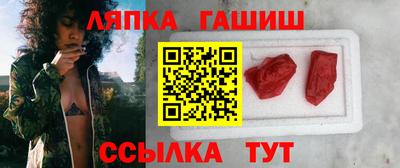 mix Ангарск