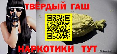 соль курить ск Ярославль
