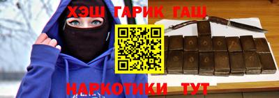 соль курить ск Ярославль